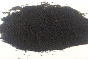 Black cumin seeds from Ethiopia